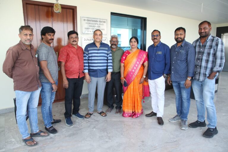 Film Critics Association’s Committee Meets&nbsp; Dil Raju