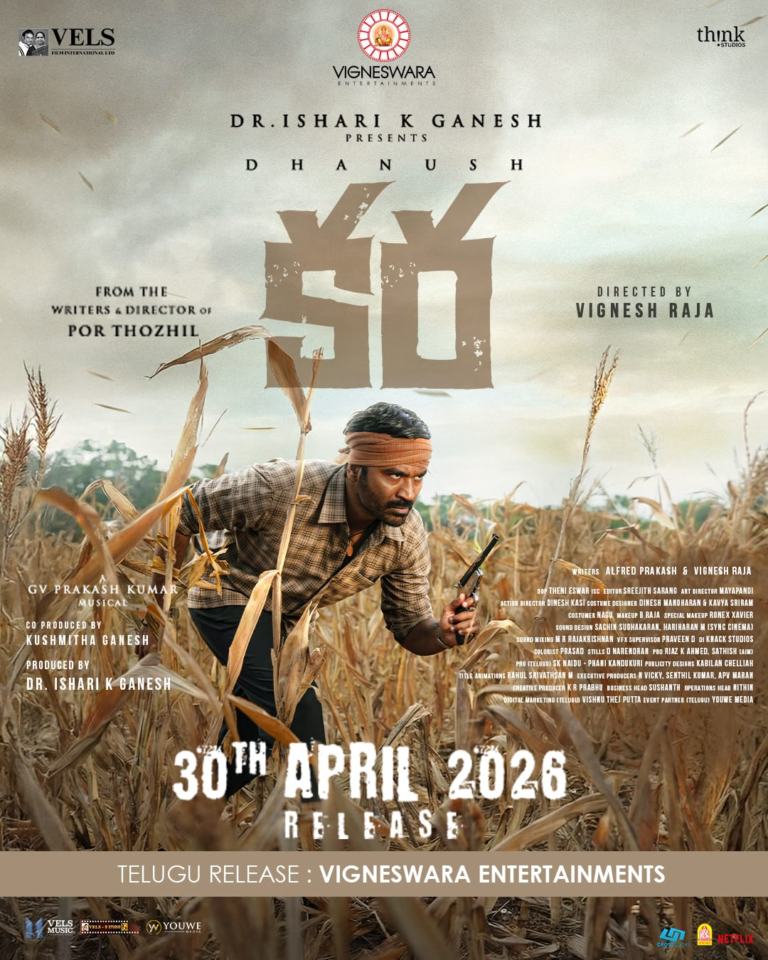 Marking His Return to Telugu Screens, Dhanush Starrer ‘Kara’ Officially Fixes April 30, 2026 as Its Telugu Release Date