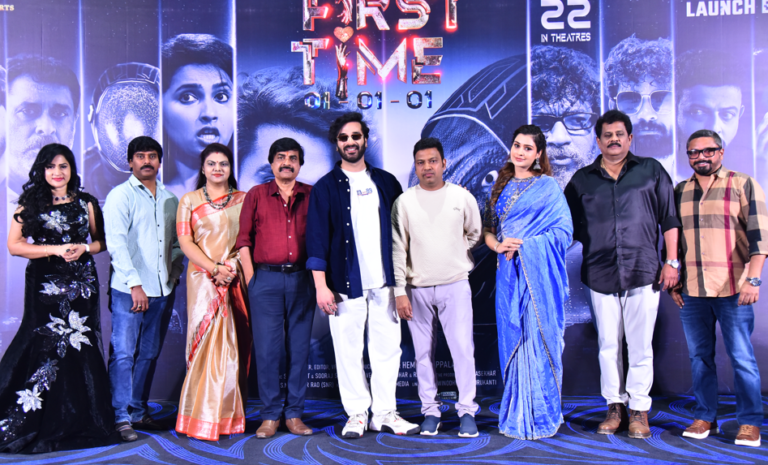 “First Time” movie Trailer launched grandly by actress Payal Rajput – Releasing on 22nd May
