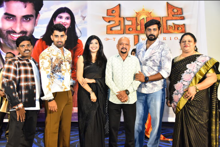“Shikandi” Movie Teaser Launch Event Held Grandly, Film Gearing Up for Summer Release
