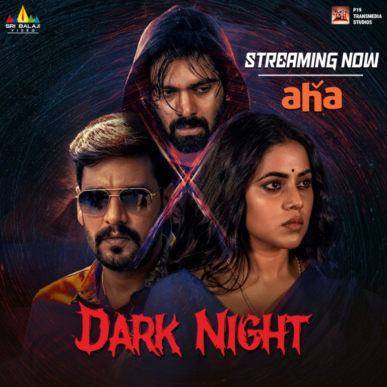 “Dark Knight”, starring Poorna Pradhana in the role of Aha OTT, is a thrilling experience for Telugu audiences from April 8th!