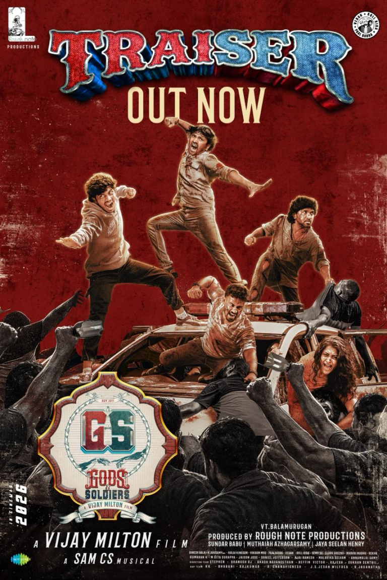 Sensational Director Harish Shankar Releases ‘Gods and Soldiers’ TRAISER