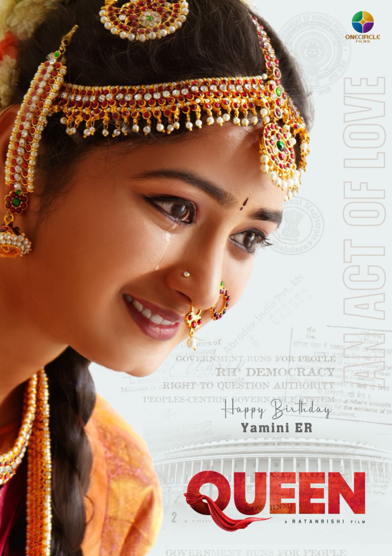 A special birthday poster of actress Yamini ER has been released from the female-oriented film “Queen,” directed by Ratan Rishi