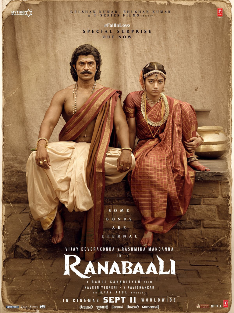 Ranabaali Anantapur schedule has been completed; Vijay Deverakonda expressed his gratitude for the love and support shown by the people of the Rayalaseema region
