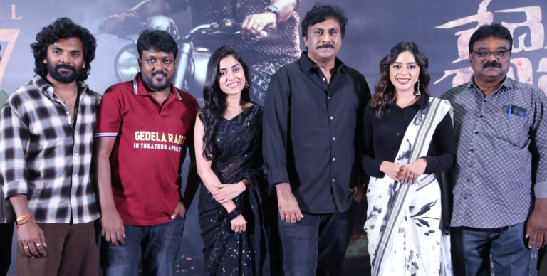 The trailer of “Gedela Raju”, starring Raghu Kunche, was launched by journalist friends. The movie is set for a grand theatrical release on the 17th of this month.