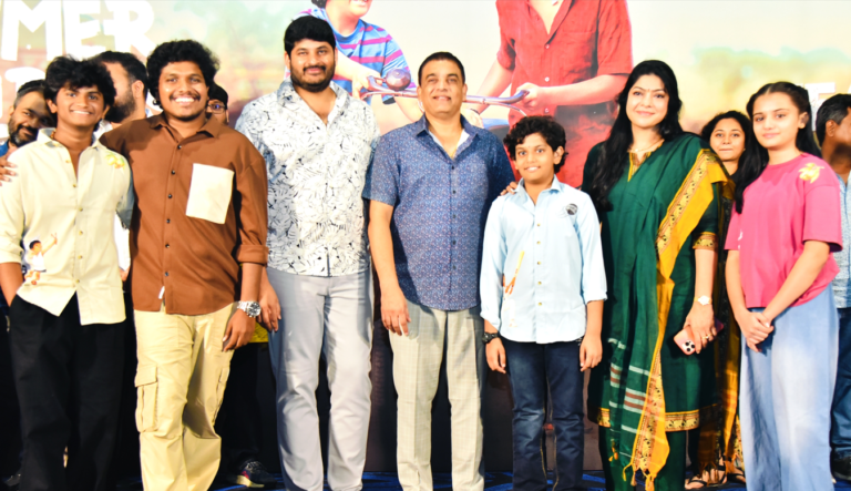 Children’s Film “Summer Holidays” Should Entertain Everyone: Producer Dil Raju at Teaser Launch Event