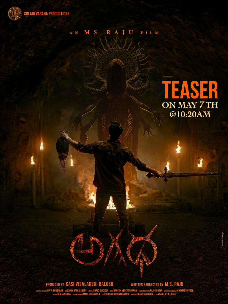 Agadha Posters Raise Curiosity, Teaser On The Way!