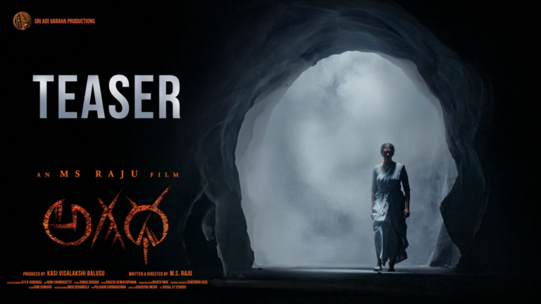 MS Raju’s Wondrous Mystic Thriller Agadha Teaser Hits Bulls eye