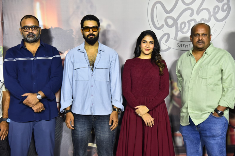Ram Charan garu for ‘Sathi Leelavathi’ trailer.