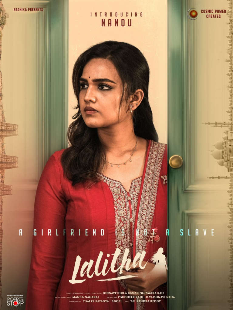 Renowned Lyricist Jonnavithula Ramalingeswara Rao Directs Upcoming Social Drama “Lalitha”