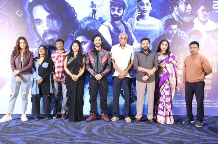 Grand Pre-Release Event and Song Launch of the Movie “First Time”