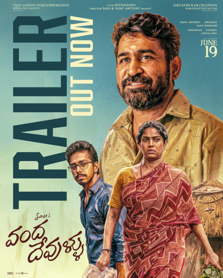 Mega Producer Niharika Konidela Launches Vijay Antony’s Vanda Devullu Trailer