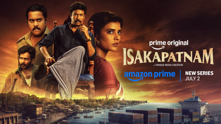 Prime Video Sets July 2 as Global Premiere for Isakapatnam—A Gritty, Revenge-fueled Telugu Action Thriller