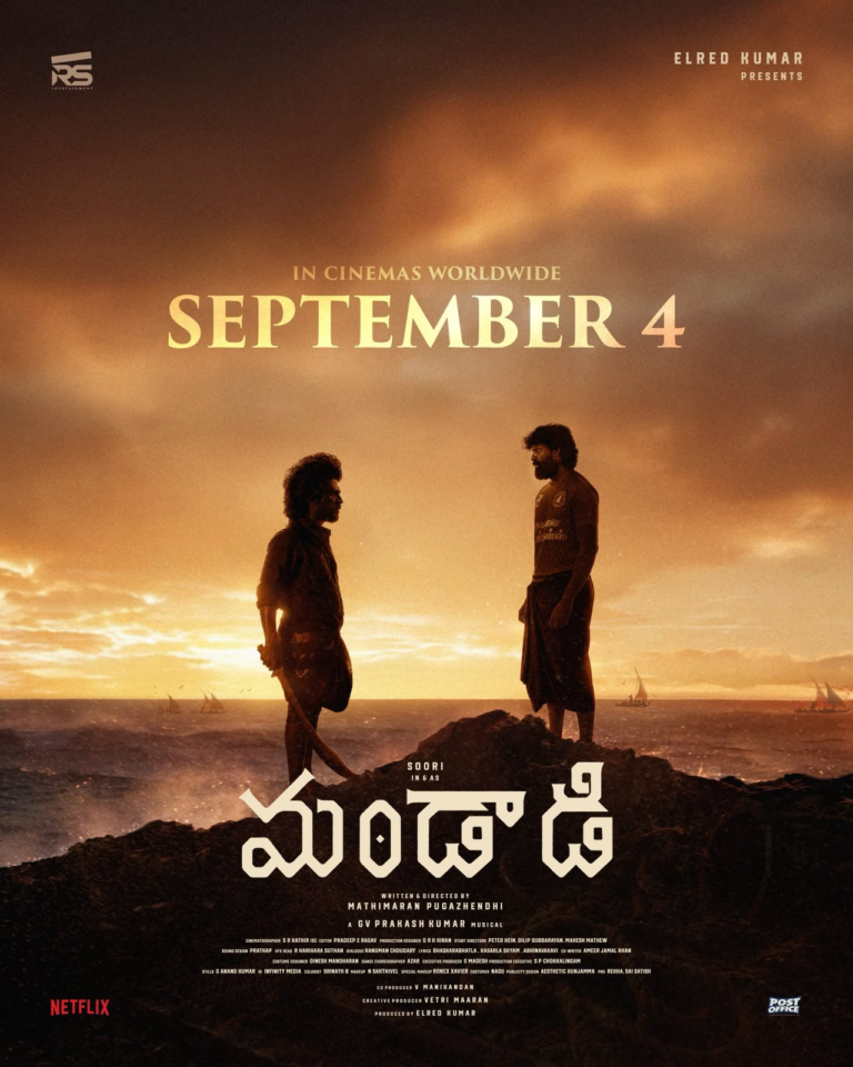 RS Infotainment’s MANDAADI Starring Soori & Suhas Releasing Worldwide on September 4