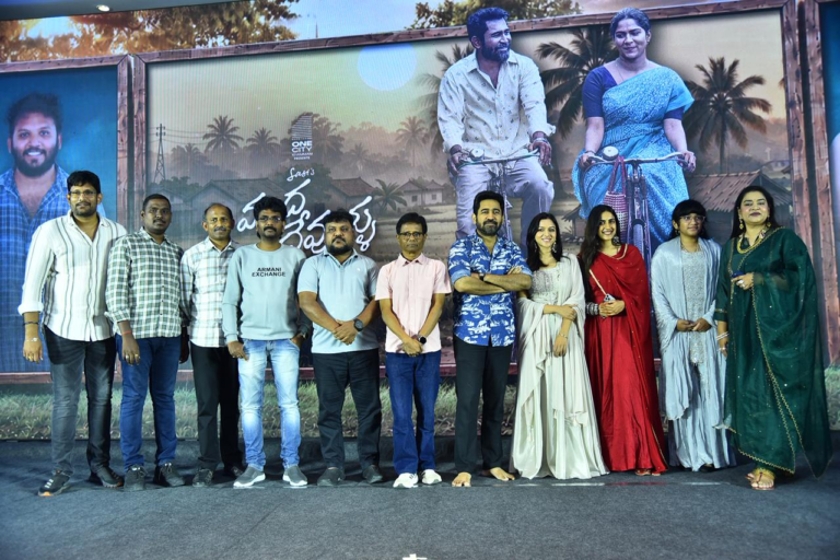 Vanda Devullu Beautifully Captures The Girl Within Every Mother: Niharika Konidela At Pre-Release Event