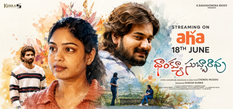 ‘Thank You Subbarao’ to Stream on Aha from June 18