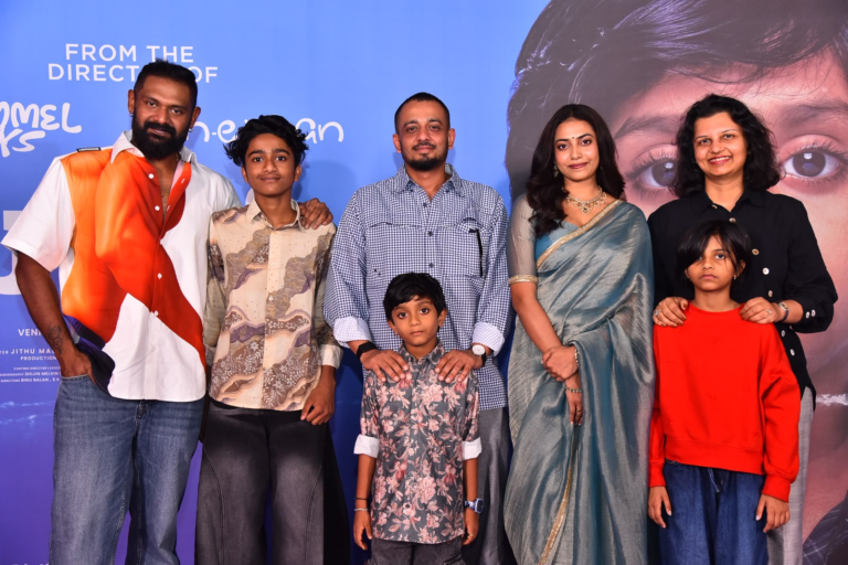 “Good Films Will Always Find Their Space, and Audiences Will Support Them” – Director Chidambaram at the Success Meet of Balan: The Boy