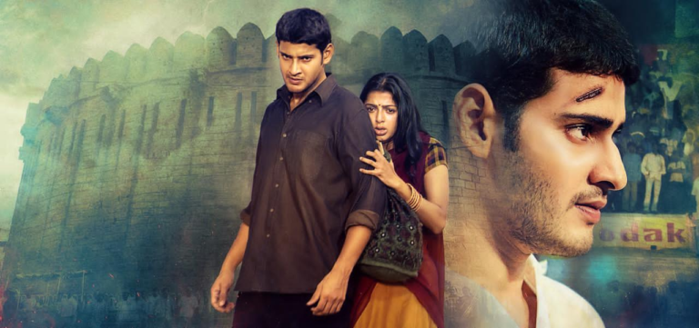 “Excited to Watch Okkadu in 4K Again” – Director Gunasekhar on the Re-Release