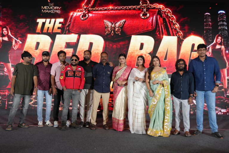 The Red Bag Teaser Is Outstanding, I Hope It Creates A Strong Buzz Nationwide Like Our Red Book: Minister TG Bharath at the Teaser Launch Event
