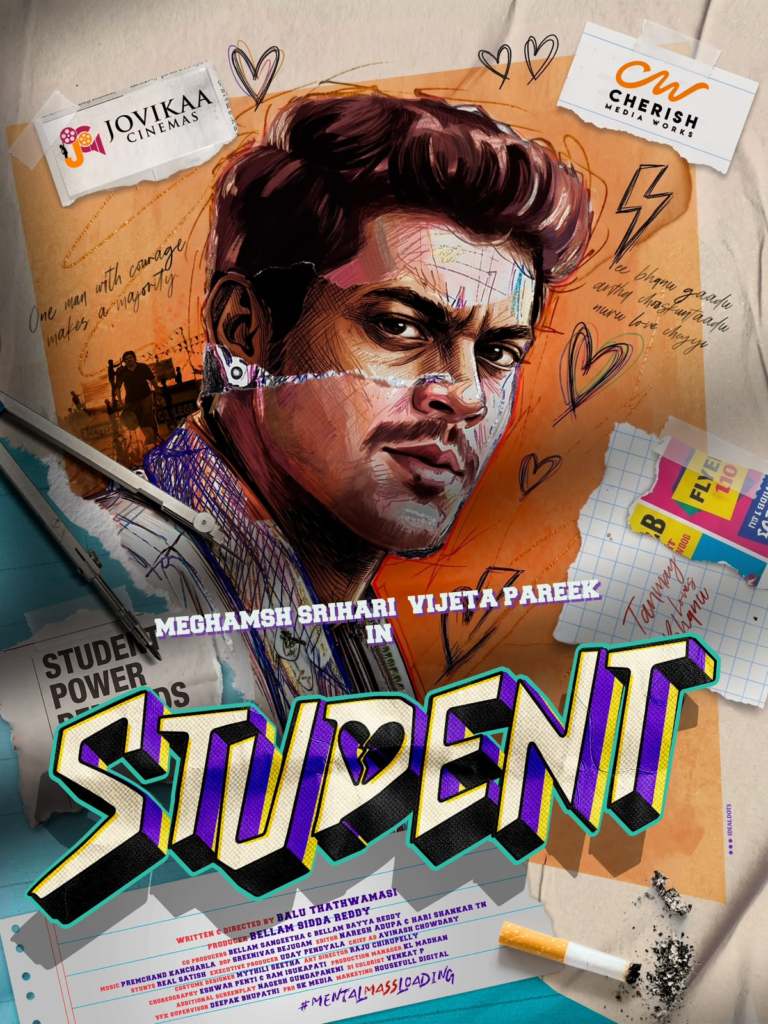 Real Star Srihari’s son Meghamsh Srihari’s upcoming film STUDENT has released a powerful first-look poster