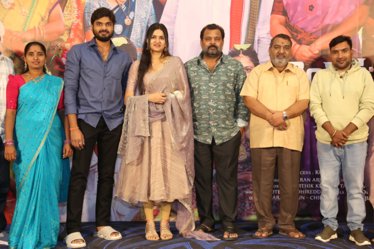 Grand Launch of ‘Venkatramayya Gari Taluka’ Teaser and Audio