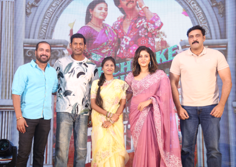 My Dream Came True, Everyone Is Wishing for the Success of Makutam: Hero Vishal at the Launch of the ‘Nachchaake Vachera’ Song