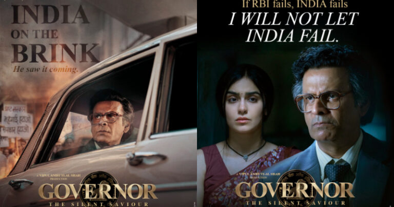 Governor Hindi Movie Review