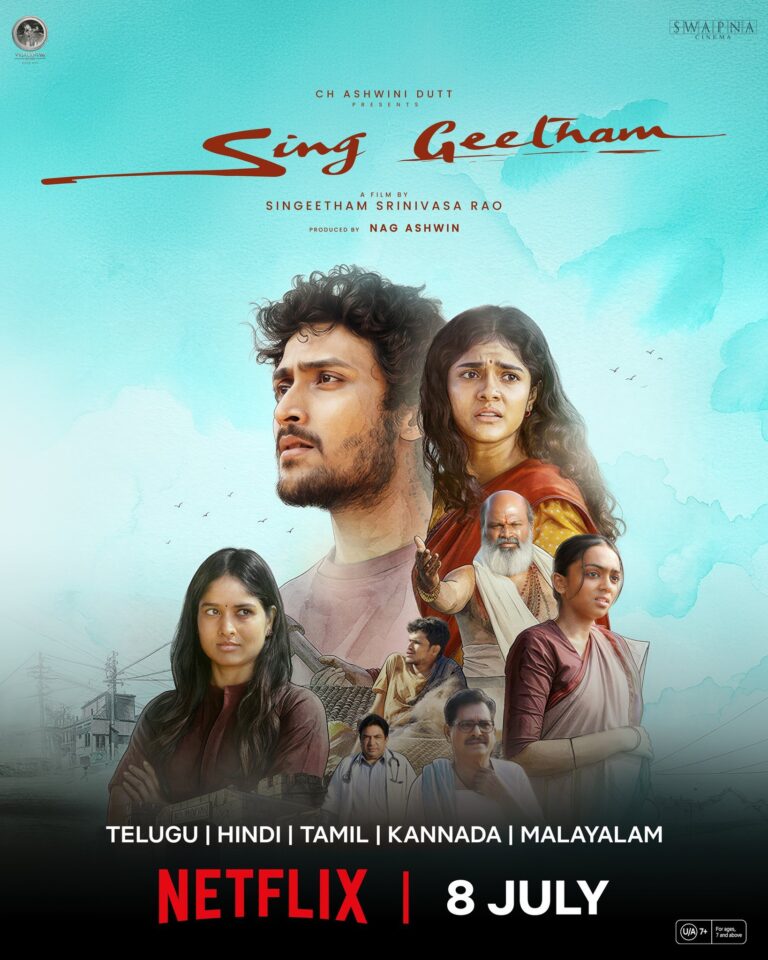 Sing Geetham now streaming on Netflix