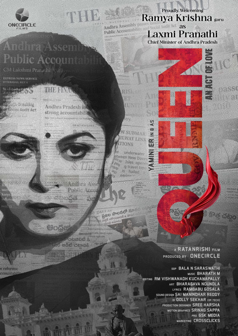 Veteran Actress Ramya Krishna Joins Director Rathan Rishi’s ‘Queen’ in a Powerful Role