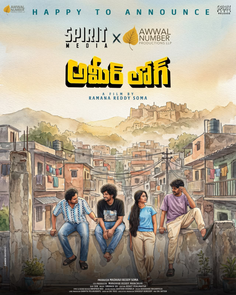Rana Daggubati’s Spirit Media To Release The Fun-Filled Entertainer Ameer Log