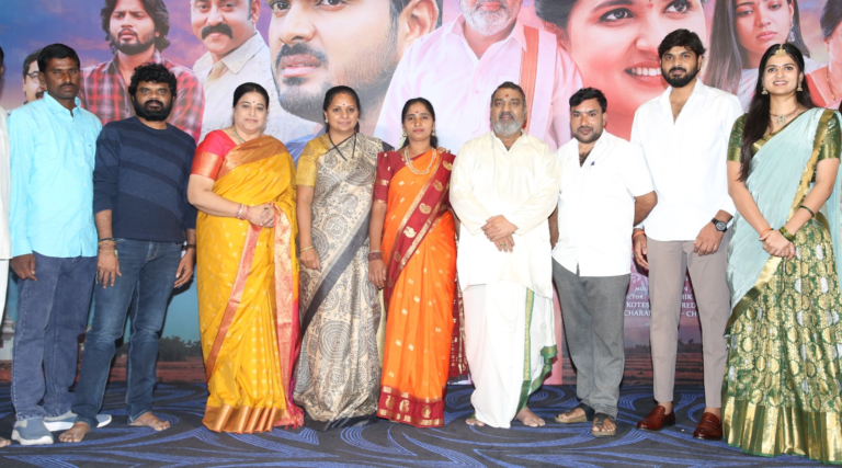 Kalvakuntla Kavitha Attends Grand Pre-Release Event of ‘Venkatramayya Gari Thaluka’ as Chief Guest