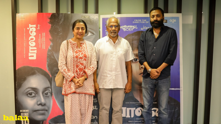Legendary Director Mani Ratnam Praises Balan: The Boy