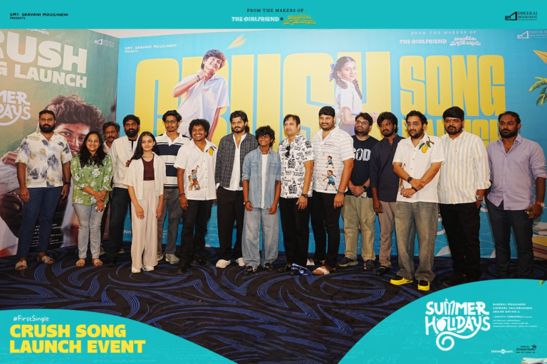 Hero Anand Deverakonda, director Aditya Haasan, and producer SKN launched the “Crush Song” from the upcoming film Summer Holidays