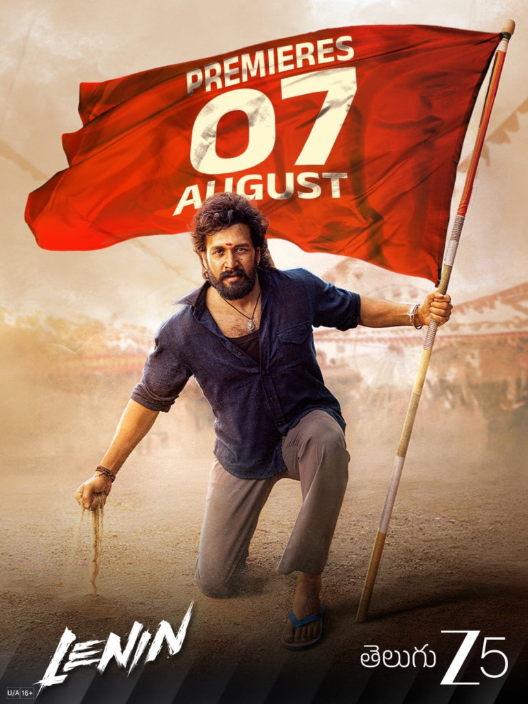 *’LENIN’ Set for Grand Digital Premiere on Telugu ZEE5 from *August 7*