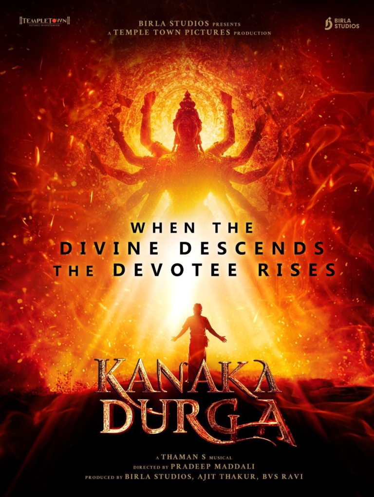 Birla Studios & Temple Town Pictures’ Much-awaited Faith Drama – Kanaka Durga Announced by Z5 Telugu in Its Massive Post-Theatrical Film Slate!