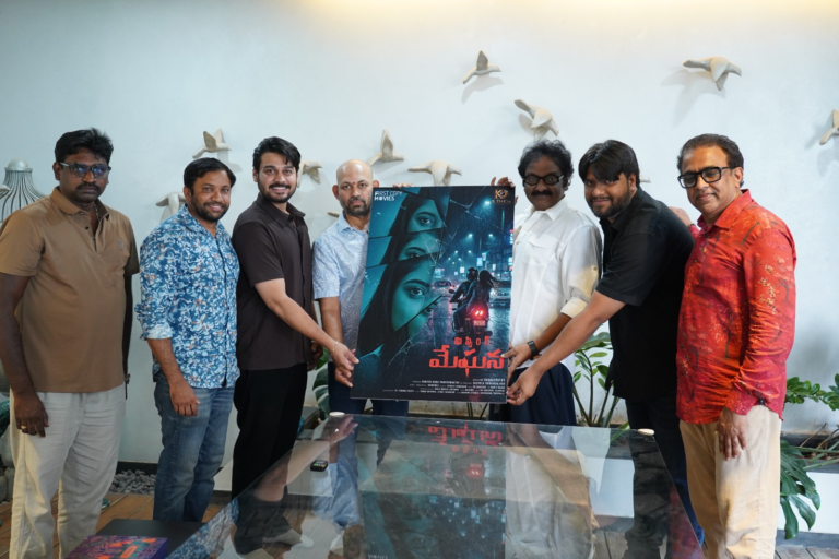 Sensational Director ‘V.V.Vinayak’ Launches ‘Missing Meghana’ First Look Poster