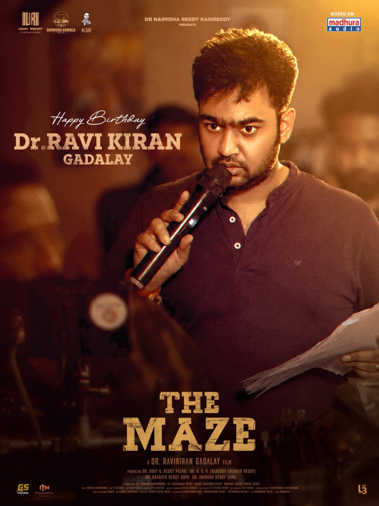 Dr. Ravikiran Gadalay to Make His Directorial Debut with Sriram (Srikanth) Starrer The Maze