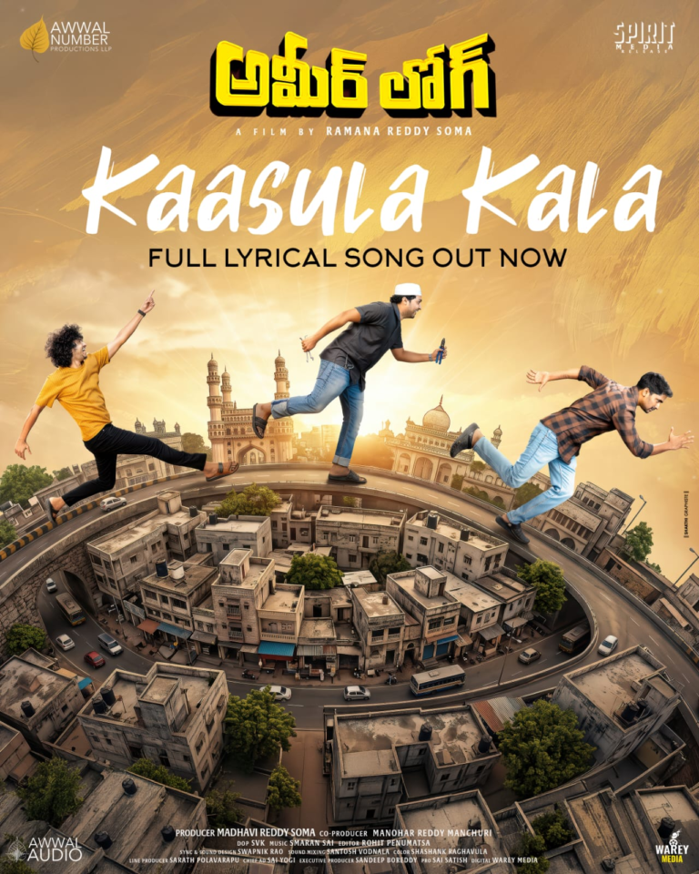 A Soulful Song Kaasula Kala From Ameer Log Released, Leaves A Strong Impact