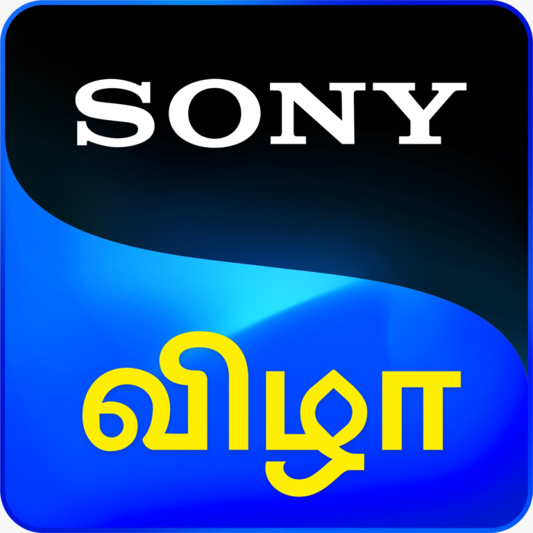 Sony Pictures Networks India unveils Sony VIZHA – A premium Tamil entertainment brand which celebrates Tamil culture and is crafted for global scale