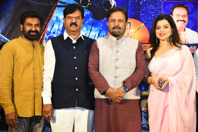 “Sardar Sarvai Papanna” Pre-Release Event Held Grandly in the Presence of Several Film and Political Personalities