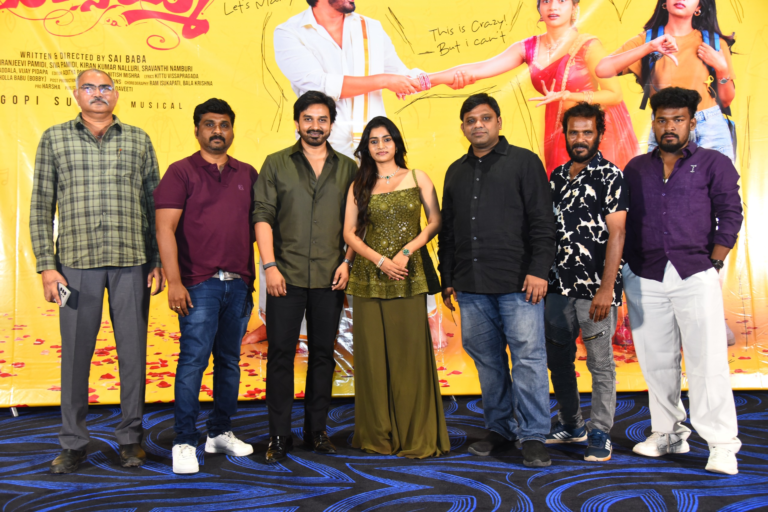 Grand Launch of ‘Modern Missamma’ First Single