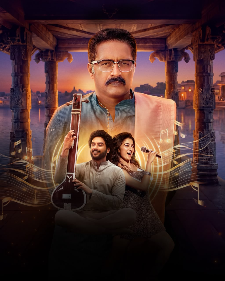 Prime Video Announces September 4 as the Worldwide Premiere Date of its Musical Drama Jagamae Sangeetham, Starring Prakash Raj, Madhubala, and Meka Srikanth