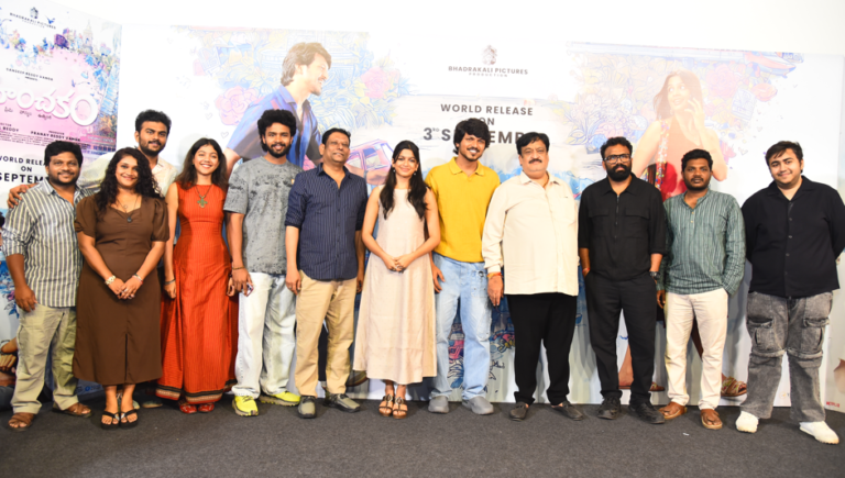 “Romanchakam” to Be a Complete Entertainer to Watch with Friends and Family, Says Producer Pranay Reddy Vanga at Press Meet
