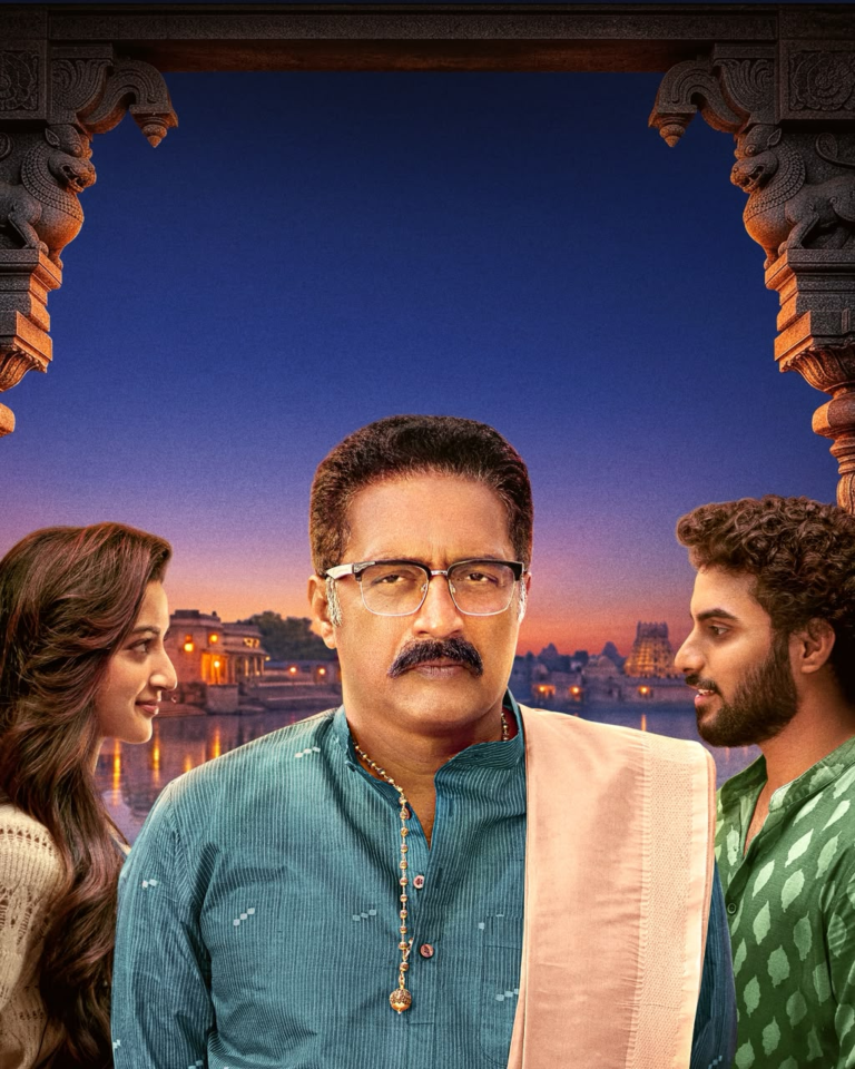 Prime Video Unveils the Trailer for Telugu Musical Drama Jagamae Sangeetham