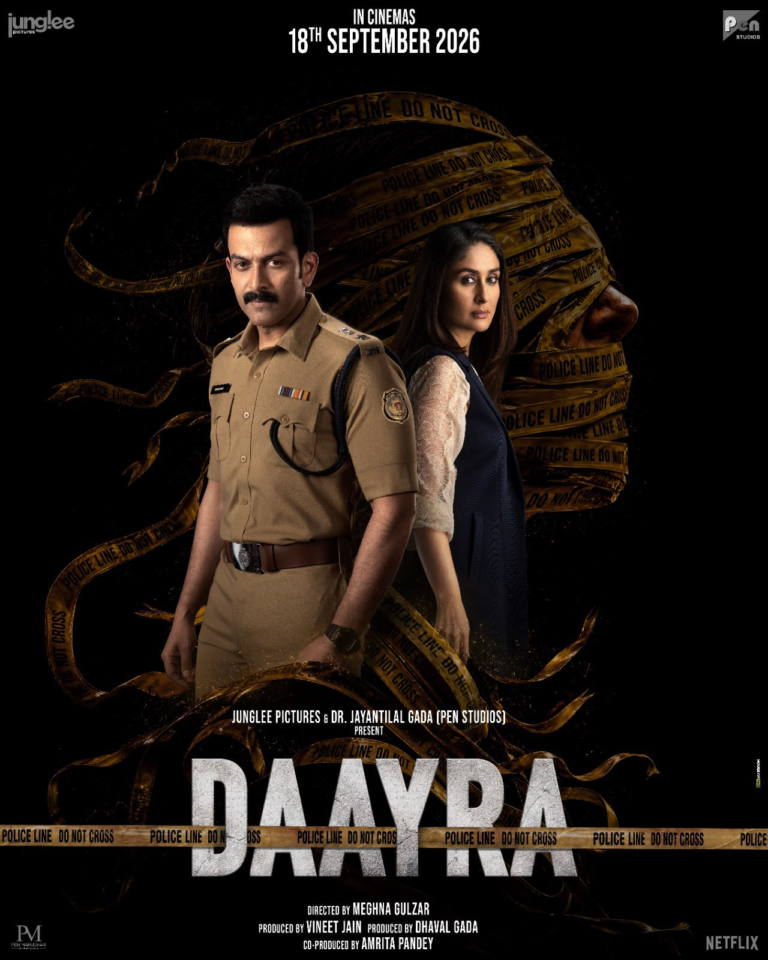 ‘Daayra’ New poster out: Kareena Kapoor Khan and Prithviraj Sukumaran tied up in the lines of the law. Daayra Trailer out on 31st August