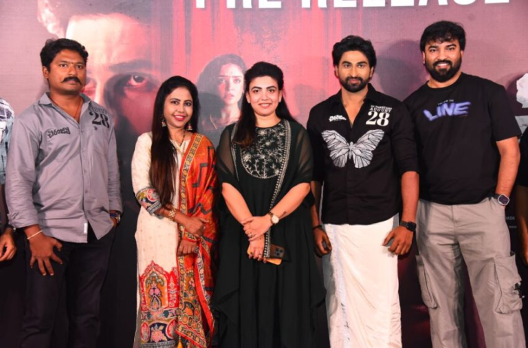 The grand pre-release press meet of the unique survival drama thriller “Chiranjeevi” was held in a grand manner