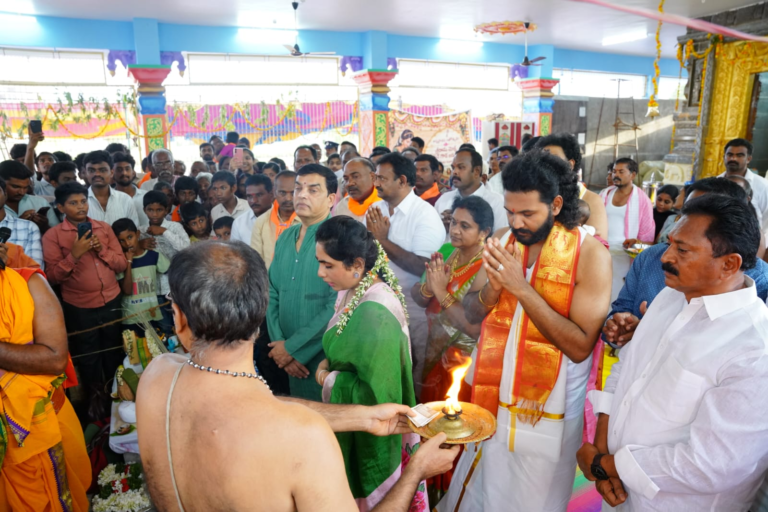 Dil Raju Attends Sri Pattabhiramachandra Swamy Temple Consecration Ceremony as Chief Guest