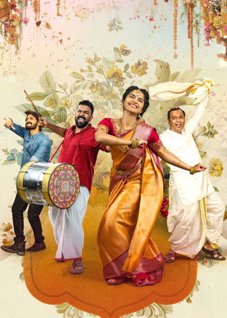 ‘Kaaka Dhoom Dhamaka’ Song Promo from Crazy Kalyanam Released; Full Lyrical Song to Release on September 12