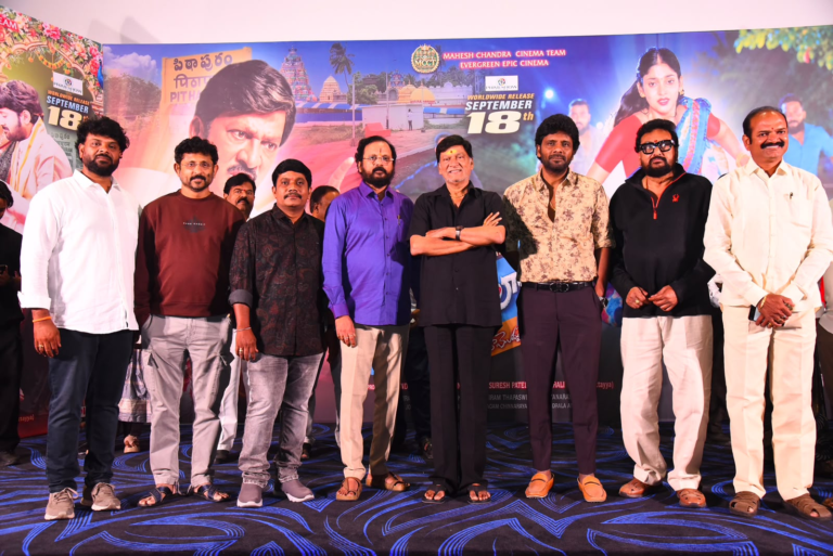‘Pithapuram Lo… Ala Modalaindi’ Will Be a Grand Success with Its Fresh Subject and New Content – Actor Suman at Pre-Release Event