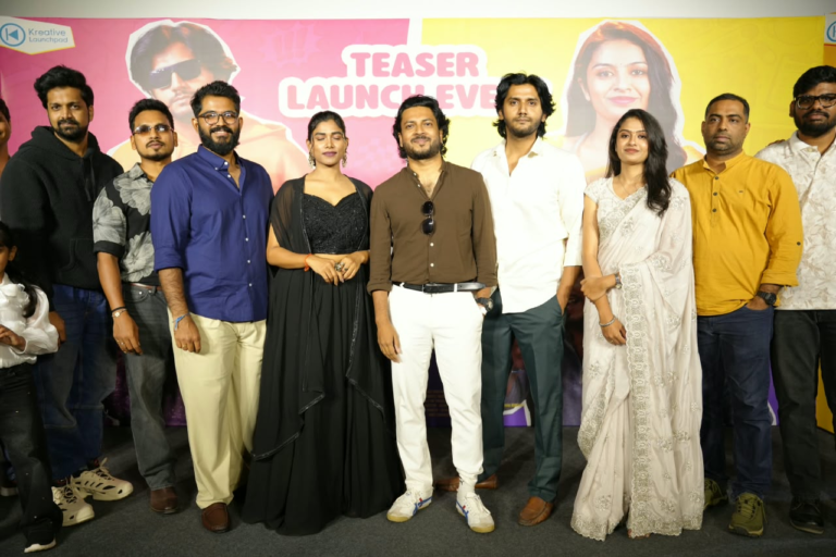 “Delulu” Teaser Launched in the Presence of Media